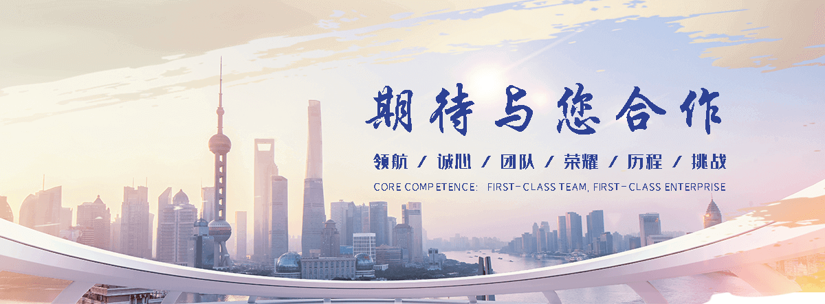 安顺正规顶板虹吸排水系统
